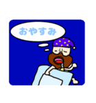 原始おじさん（個別スタンプ：3）