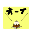 原始おじさん（個別スタンプ：5）