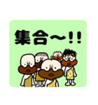 原始おじさん（個別スタンプ：8）