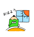使いやすい文房具たち（個別スタンプ：1）