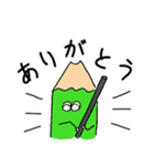 使いやすい文房具たち（個別スタンプ：3）