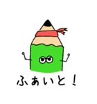 使いやすい文房具たち（個別スタンプ：9）
