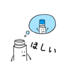 使いやすい文房具たち（個別スタンプ：16）