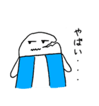 使いやすい文房具たち（個別スタンプ：18）