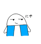 使いやすい文房具たち（個別スタンプ：19）