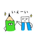 使いやすい文房具たち（個別スタンプ：31）