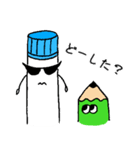 使いやすい文房具たち（個別スタンプ：35）