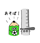 使いやすい文房具たち（個別スタンプ：36）