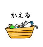 使いやすい文房具たち（個別スタンプ：40）
