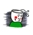 さけさけ ささけ（個別スタンプ：9）