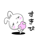 うさぎまるだしっ（個別スタンプ：1）