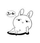 うさぎまるだしっ（個別スタンプ：4）