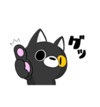 うさぎまるだしっ（個別スタンプ：5）