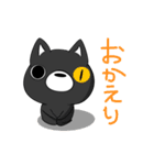 うさぎまるだしっ（個別スタンプ：7）