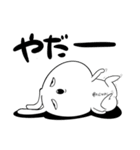 うさぎまるだしっ（個別スタンプ：12）