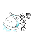 うさぎまるだしっ（個別スタンプ：13）