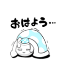 うさぎまるだしっ（個別スタンプ：14）