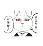 うさぎまるだしっ（個別スタンプ：21）