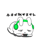 うさぎまるだしっ（個別スタンプ：28）
