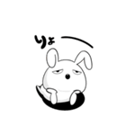 うさぎまるだしっ（個別スタンプ：29）