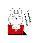 うさぎまるだしっ（個別スタンプ：31）