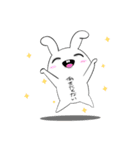 うさぎまるだしっ（個別スタンプ：32）