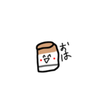 ヤニカスくん（個別スタンプ：1）