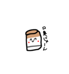 ヤニカスくん（個別スタンプ：15）