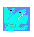 しゃくれ族2（個別スタンプ：1）