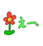 PIECE〜花言葉〜（個別スタンプ：11）