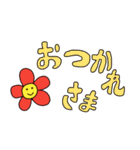 PIECE〜花言葉〜（個別スタンプ：14）