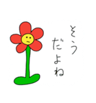 PIECE〜花言葉〜（個別スタンプ：15）