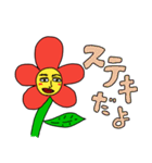 PIECE〜花言葉〜（個別スタンプ：19）