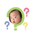 ぜん君のスタンプだよ（個別スタンプ：1）