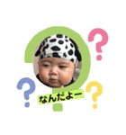 ぜん君のスタンプだよ（個別スタンプ：4）