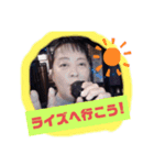 スタジオ ライズ（個別スタンプ：6）