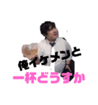 スタジオ ライズ（個別スタンプ：12）