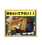 スタジオ ライズ（個別スタンプ：14）