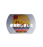 スタジオ ライズ（個別スタンプ：16）