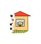 アマビエの1日（個別スタンプ：5）