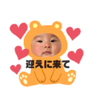 Rannaスタンプ（個別スタンプ：1）