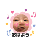 Rannaスタンプ（個別スタンプ：5）