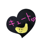 バナナさん☘️（個別スタンプ：1）
