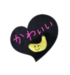 バナナさん☘️（個別スタンプ：2）