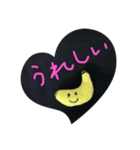 バナナさん☘️（個別スタンプ：4）