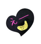 バナナさん☘️（個別スタンプ：5）