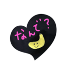 バナナさん☘️（個別スタンプ：9）