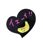 バナナさん☘️（個別スタンプ：13）