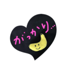 バナナさん☘️（個別スタンプ：14）