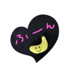 バナナさん☘️（個別スタンプ：15）